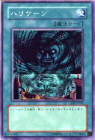 card12831-series27434-rarity1