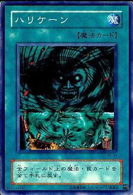 card12831-series31190-rarity1