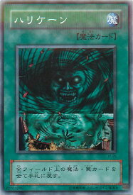 card12831-series31614-rarity1