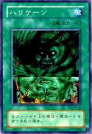 card12831-series33795-rarity1