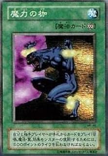 card12839-series33795-rarity1