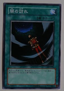 card12843-series32215-rarity1