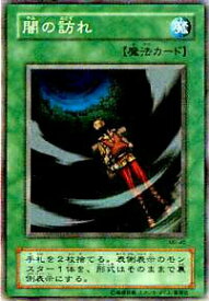 card12843-series33795-rarity62