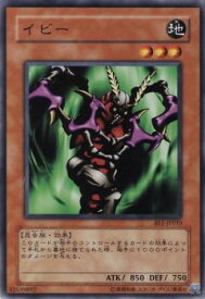 card12844-series31315-rarity1