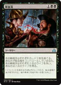 card297861-series176029-rarity323478