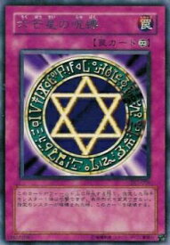 card12847-series32215-rarity62