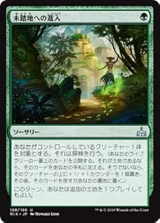 card297927-series176029-rarity323478