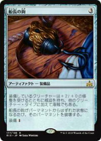 card297976-series176029-rarity323476