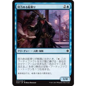 card_297848_series_176234_rarity_323480_