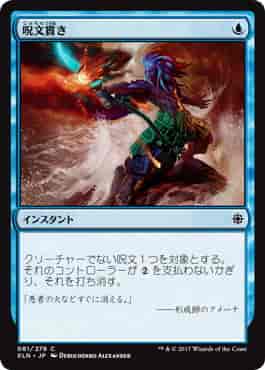 card287815-series176234-rarity323480