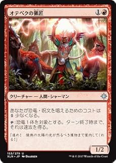 card298157-series176234-rarity323478