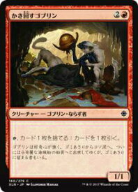 card298164-series176234-rarity323480