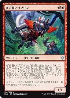 card298178-series176234-rarity323478