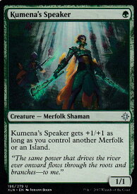 card298200-series176234-rarity323478