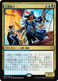 card298227-series176234-rarity323476