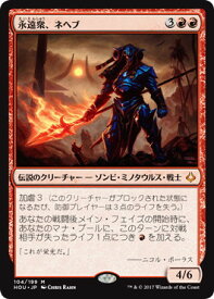 card298397-series176523-rarity323477