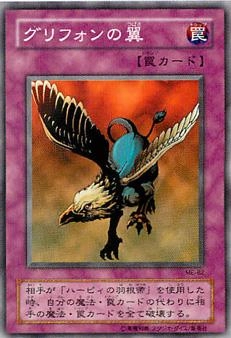 card12867-series33453-rarity1