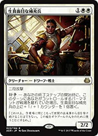 card298811-series177019-rarity323476