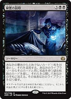 card298860-series177019-rarity323476