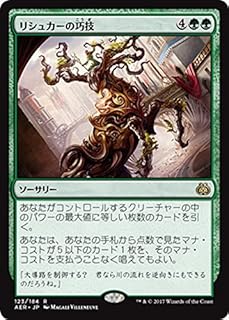 card298912-series177019-rarity323476