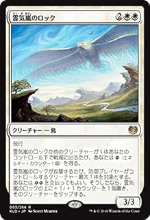 card298986-series177213-rarity323476