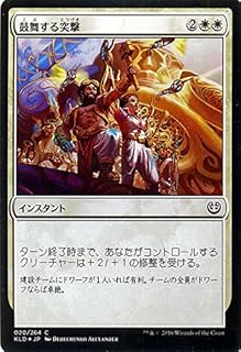 card290954-series177213-rarity323480