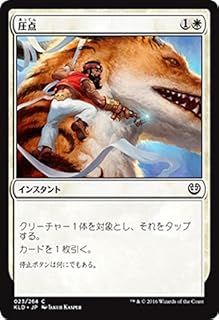 card295470-series177213-rarity323480