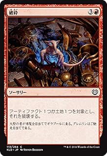 card296821-series177213-rarity323480