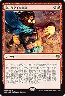 card299105-series177213-rarity323476