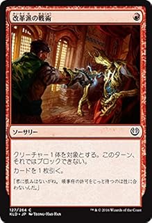 card299110-series177213-rarity323480