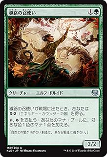 card299152-series177213-rarity323478