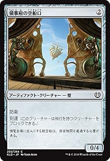 card299185-series177213-rarity323480