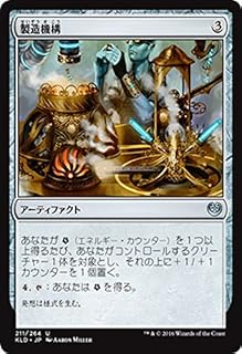 card299194-series177213-rarity323478