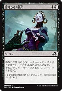 card299340-series177487-rarity323480