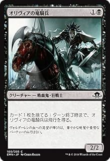 card299357-series177487-rarity323480