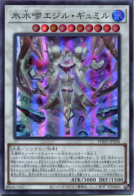 card1597-series3257-rarity3