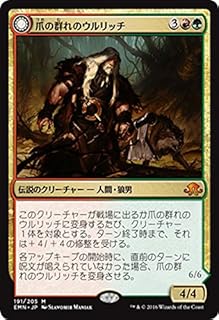 card299448-series177487-rarity323477