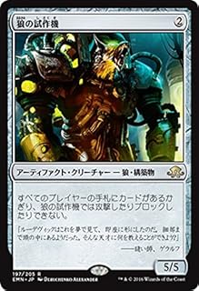 card299454-series177487-rarity323476