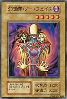 card12896-series34238-rarity1