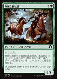 card299675-series177692-rarity323480