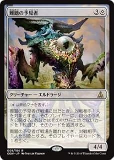 card299768-series177989-rarity323476