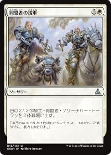 card299774-series177989-rarity323478