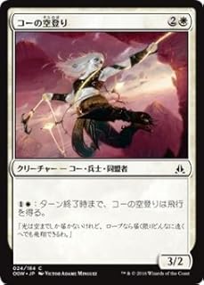 card299783-series177989-rarity323480