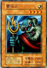 card12902-series33453-rarity1