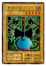 card12906-series34238-rarity1