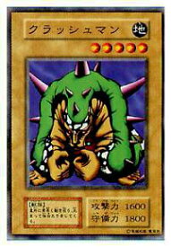 card12907-series34238-rarity1