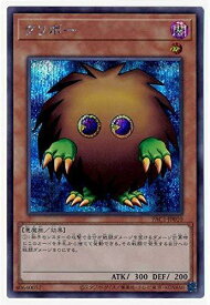 card12908-series7610-rarity5