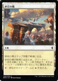 card_300186_series_178173_rarity_323480_