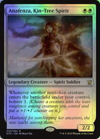 card300219-series178447-rarity323476