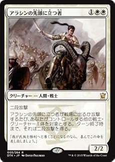 card300220-series178447-rarity323476